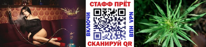 Где купить Обоянь КОКАИН Alpha-PVP ГАШИШ Бошки Шишки Мефедрон