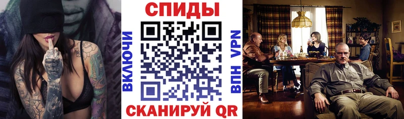 АМФЕТАМИН 97%  Обоянь 