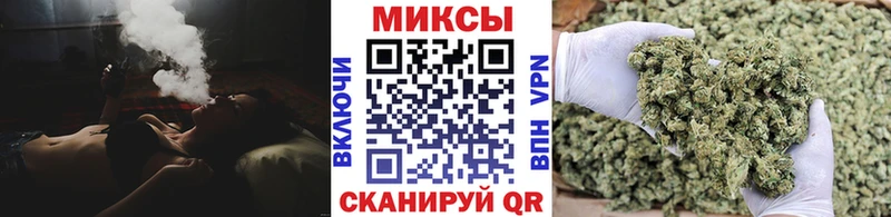 Бутират BDO  Обоянь 