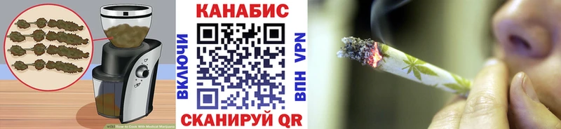 Cannafood конопля  hydra зеркало  Обоянь 