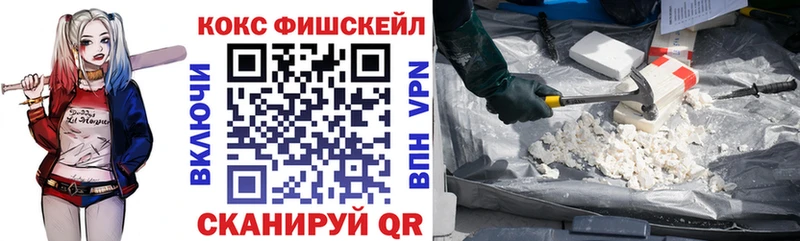 КОКАИН 98% Обоянь