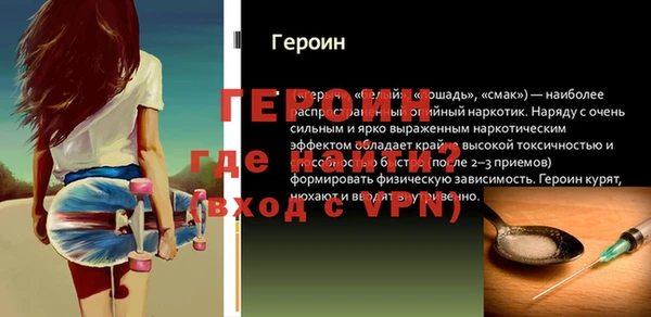 мяу мяу мука Гусиноозёрск