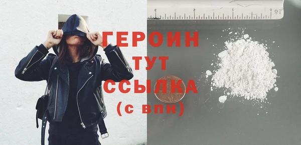 мяу мяу мука Гусиноозёрск