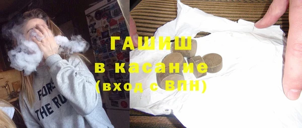 jwh Нефтегорск