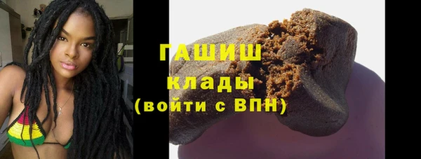 таблы Гусь-Хрустальный