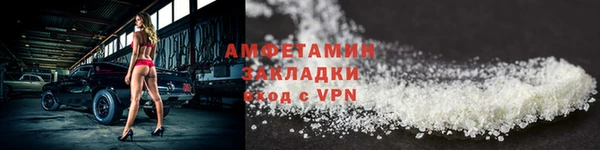 эйфоретик Нея