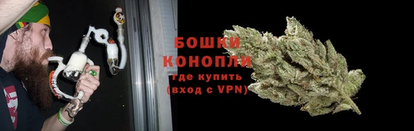 таблы Гусь-Хрустальный