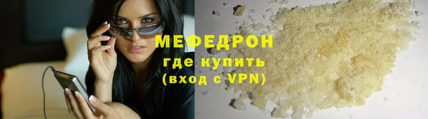 ГАЛЛЮЦИНОГЕННЫЕ ГРИБЫ Гусев