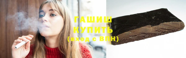 кокаин Наволоки