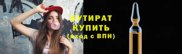 каннабис Надым