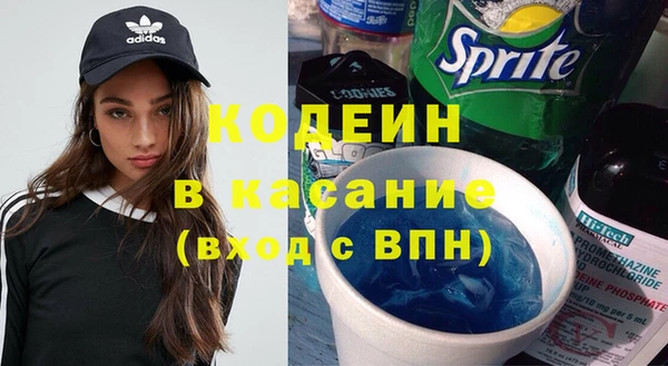 мяу мяу мука Гусиноозёрск