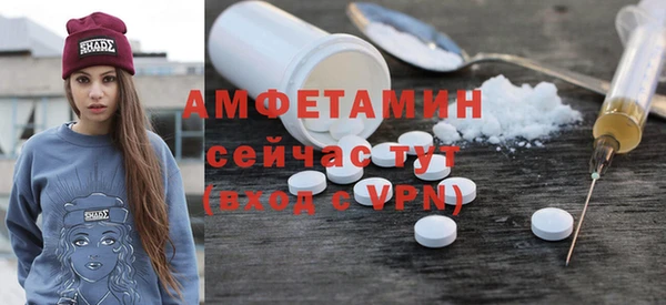 таблы Гусь-Хрустальный