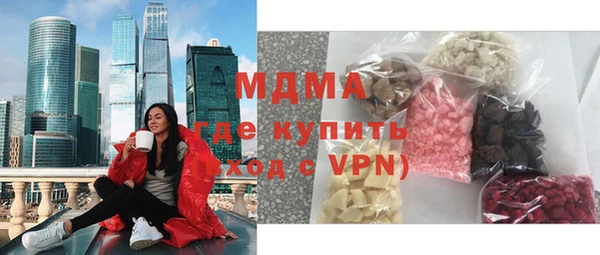 jwh Нефтегорск