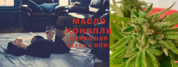 гидра Навашино