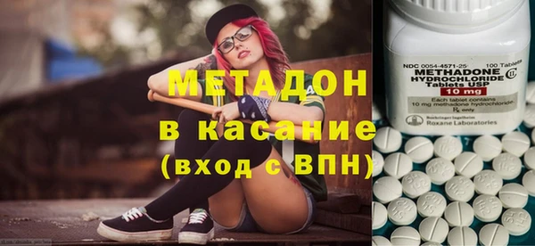таблы Гусь-Хрустальный