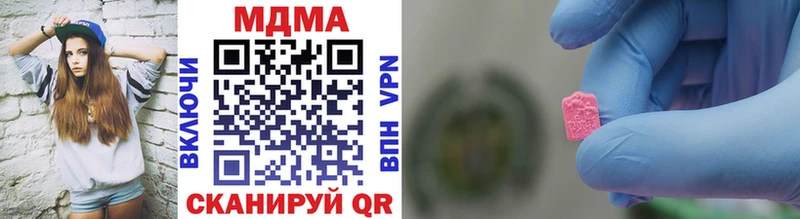 купить цена Обоянь blacksprut зеркало МДМА VHQ